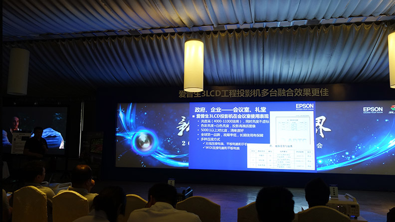 麥景龍為建設(shè)銀行陜西分行提供視頻系統(tǒng)！
