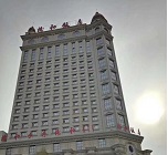 榆林榆和飯店商務會所